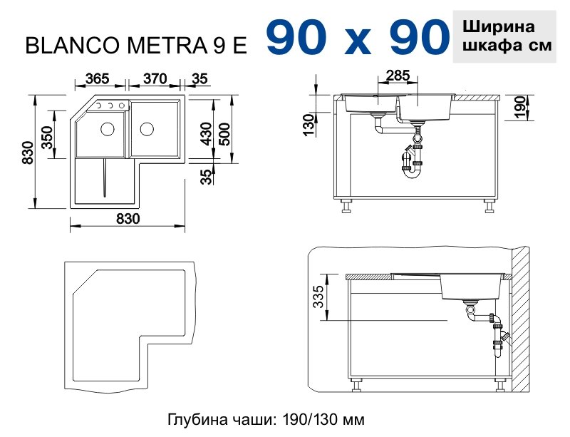 Кухонная мойка Blanco Metra 9 E 515576 антрацит  
